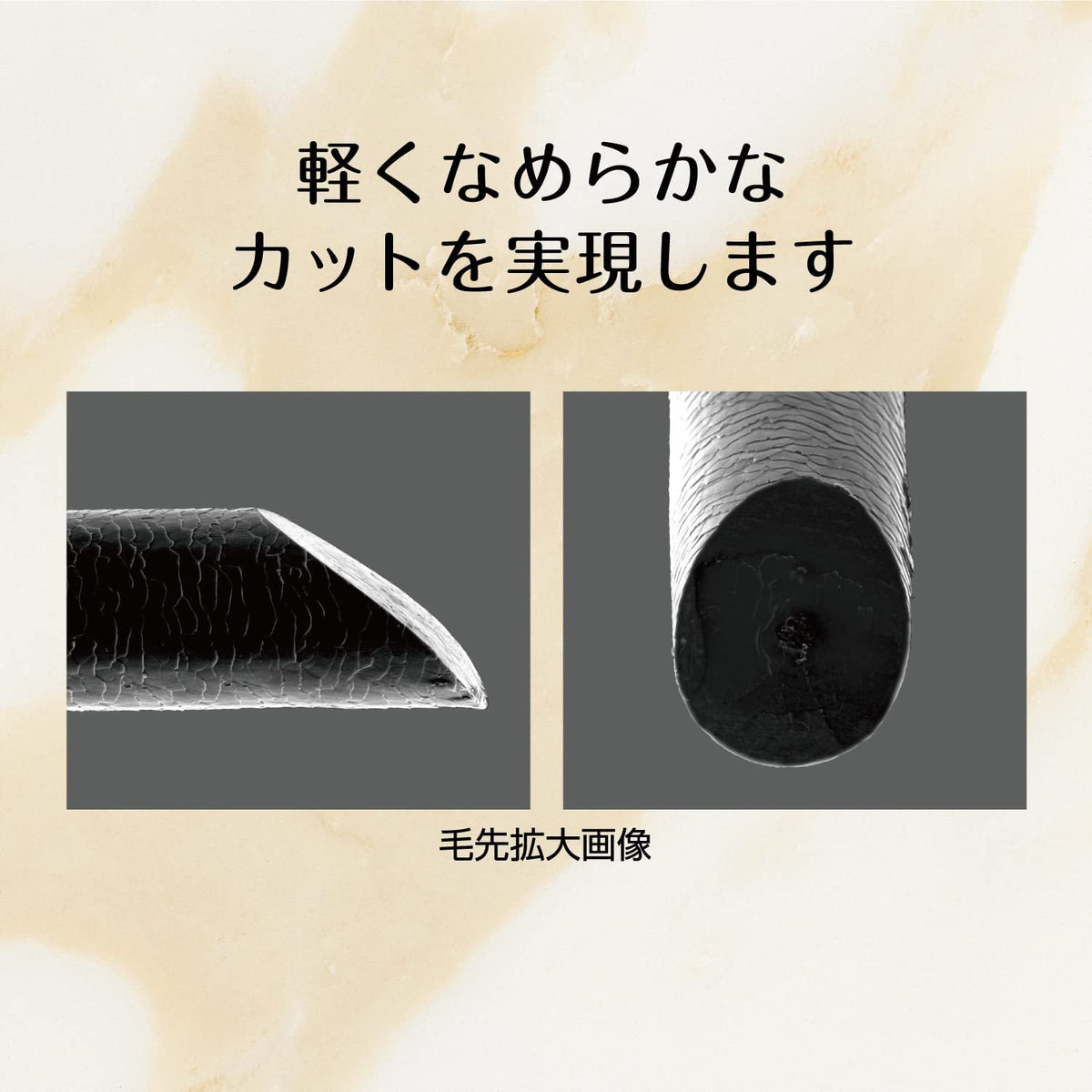 Feather MANUAL_SHAVING_RAZOR