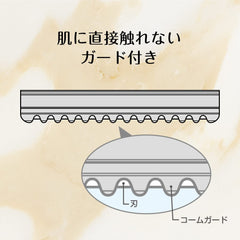 Feather MANUAL_SHAVING_RAZOR